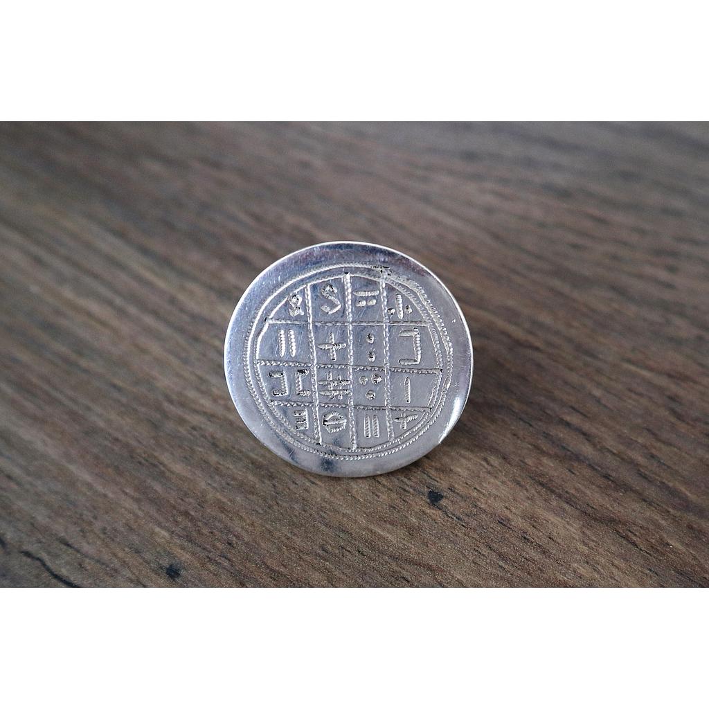 [BG721] BAGUE Alphabet Grand Rond