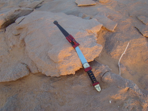 Coupe Papier en Cuir