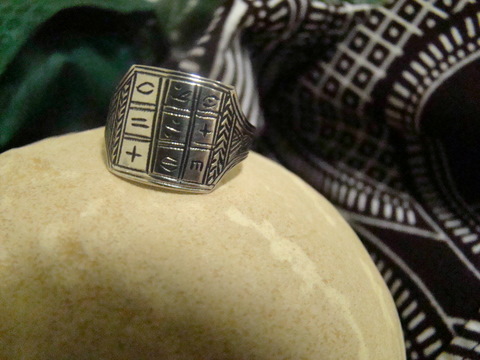 [BG40260] Bague Alphabet Touareg _ Argent Touareg (60)